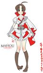  ahoge artist_name ashley_ann_swaby assassin's_creed_(series) boots brown_eyes brown_hair commentary copyright_name ezio_auditore_da_firenze genderswap high_heels logo magical_girl parody pigeon-toed signature simple_background skirt smile solo white_background 