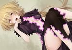  alternate_costume arched_back blonde_hair breasts crying crying_with_eyes_open digital_dissolve fate/apocrypha fate_(series) jeanne_d'arc_(fate) jeanne_d'arc_(fate)_(all) knees_together_feet_apart long_hair looking_at_viewer lying moaning non-web_source open_mouth purple_eyes small_breasts solo tears tusia 