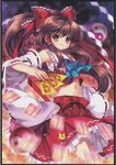  capura.l eternal_phantasia hakurei_reimu tagme touhou 