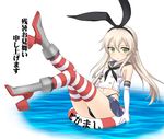  blonde_hair elbow_gloves gloves innertube kantai_collection long_hair masakichi_(crossroad) panties sailor_collar shimakaze_(kantai_collection) striped striped_legwear thighhighs underwear 