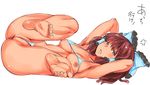  alternate_color alternate_eye_color annoyed anus armpit_hair armpits arms_behind_head arms_up bangs bikini blue_bikini bow breasts breasts_outside brown_hair fat_mons feet from_side hair_bow hair_tubes hakurei_reimu large_breasts looking_at_viewer lying micro_bikini mogg navel nipple_slip nipples on_side open_mouth partially_visible_anus partially_visible_vulva player_2 pubic_stubble purple_eyes short_hair simple_background soles solo swimsuit tan toenail_polish toes touhou translated wedgie white_background 