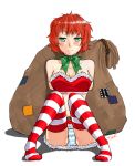  1girl amputee bare_shoulders belt blush breasts collarbone commentary double_amputee english_commentary full_body fur_trim green_eyes green_ribbon katawa_shoujo looking_at_viewer medium_breasts neck_ribbon no_shoes panties red_hair ribbon sack santa_costume short_hair simple_background sitting smile solo striped striped_legwear striped_panties tezuka_rin thighhighs twrlare underwear white_background 