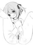  anus bottomless censored flat_chest greyscale gym_uniform minato_tomoka monochrome nipples pussy rou-kyuu-bu! short_hair side_ponytail solo spread_pussy yuizaki_kazuya 