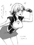  1girl blush breasts large_breasts monochrome nora_valkyrie rwby smile solo translation_request 