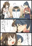  2girls ^_^ admiral_(kantai_collection) ahoge bare_shoulders black_hair blush brown_hair closed_eyes comic cup detached_sleeves gloves houshou_(kantai_collection) japanese_clothes kantai_collection kongou_(kantai_collection) long_hair looking_at_viewer military military_uniform multiple_girls partly_fingerless_gloves ponytail rivalry shimotsuki_iko single_glove smile speech_bubble teacup translated uniform yugake yunomi 