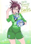  akizuki_ritsuko antenna_hair ball blush breasts brown_eyes brown_hair contrapposto dated everton_fc folded_ponytail glasses gloves goalkeeper hair_bun highres idolmaster idolmaster_(classic) inoue_sora looking_at_viewer medium_breasts mouth_hold pinky_out premier_league semi-rimless_eyewear short_hair shorts signature single_glove smile soccer soccer_ball soccer_uniform solo sportswear standing taut_clothes under-rim_eyewear updo 