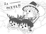  christmas greyscale hair_tubes hakurei_reimu kirisame_marisa monochrome no_humans sitakuti sleigh snow touhou yukkuri_shiteitte_ne 