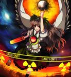  arm_cannon bad_id bad_pixiv_id black_hair blush brooch cowboy_shot fire flame gem green_skirt jewelry ken_(coffee_michikusa) looking_at_viewer pointing pointing_up puffy_short_sleeves puffy_sleeves radiation_symbol reiuji_utsuho short_sleeves skirt solo touhou weapon 