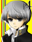  grey_eyes grey_hair ichigou_miya male_focus narukami_yuu persona persona_4 school_uniform solo yasogami_school_uniform 