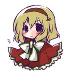  alice_margatroid chibi christmas futami_yayoi simple_background solo touhou 