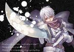  armor cape copyright_request engrish kiran male_focus ranguage solo sword weapon white_hair yellow_eyes 