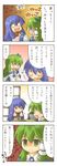  4koma bad_id bad_pixiv_id comic haradaiko_(arata_himeko) highres hinanawi_tenshi kochiya_sanae masochism multiple_girls touhou translated 
