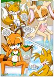  anthro beige_fur blue_eyes blush canine clothing comic covering cream_the_rabbit dialog female fox fur gloves hiding lagomorph mammal marine_the_raccoon miles_prower mobius_unleashed multiple_tails one_eye_closed pool raccoon sega shoes sonic_(series) swimsuit tan_fur text wink yellow_skin 