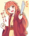  buratei_marii closed_fan fan folding_fan haruyuki_(yukichasoba) japanese_clothes joshiraku long_hair open_mouth red_eyes red_hair solo translated wide_sleeves 