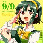  2013 brown_eyes green_hair hairband happy_birthday headset idolmaster idolmaster_(classic) mole mole_under_mouth otonashi_kotori ribbon shinoasa short_hair smile solo 