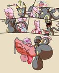  big_balls big_butt big_penis blush butt canine comic cum eeveelution english_text erection flygon_(artist) gay growth hyper hyper_balls hyper_penis knave_saga knavesaga knot male mammal mew mouth nintendo open open_mouth penis pok&#233;mon pok&eacute;mon text umbreon video_games wavy_mouth 