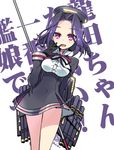  :d artist_name black_gloves character_name covered_navel dress gloves hair_intakes hand_to_own_mouth kantai_collection mecha_musume mechanical_halo negi_(ulog'be) open_mouth polearm purple_eyes purple_hair short_hair smile solo tatsuta_(kantai_collection) weapon 