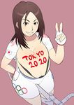  2020 2020_summer_olympics bicycle body_writing breasts breasts_outside bursting_breasts cleavage curvy fingerless_gloves from_above gloves grin ground_vehicle hand_on_hip huge_breasts japan japanese_flag leotard long_hair looking_at_viewer medal number olympic_rings olympics original pink_background short_sleeves simple_background skindentation smile solo sportswear straddling tetrodotoxin v white_gloves wide_hips 