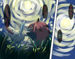  anime black_fur comic couple feral fur grass hair hat japanese japanese_text nintendo outside pok&#233;mon pok&eacute;mon red_fur red_hair sky tamanosuke text translated translation_request video_games white_fur zangoose zoroark 