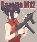  beretta_m12 black_hair blue_eyes bracelet china_dress chinese_clothes cube85 dress earrings gun hair_bun jewelry original profile smile solo submachine_gun weapon 