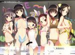  ;d accel_world animal_ears animal_print aqua_current armpits arms_up ass bikini black_hair blue_bikini blush braid breasts brown_eyes brown_hair bunny_ears bunny_tail cleavage cleavage_cutout deer_ears deer_tail flat_chest glasses halter_top halterneck hand_on_another's_shoulder heart_cutout hima kakei_mihaya kouzuki_yuniko kurasaki_fuuko kusakabe_rin large_breasts leopard_print long_hair multiple_girls navel necktie one-piece_swimsuit one_eye_closed open_mouth pink_bikini red-framed_eyewear red_eyes red_hair scan school_swimsuit semi-rimless_eyewear shinomiya_utai short_hair short_twintails sideboob single_braid slingshot_swimsuit smile swimsuit tail take_your_pick thighhighs translated twintails under-rim_eyewear very_long_hair white_legwear white_school_swimsuit white_swimsuit 