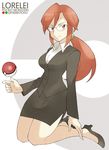  business_suit elite_four formal glasses high_heels highres jacket kanna_(pokemon) kneeling pencil_skirt poke_ball pokemon ponytail red_eyes red_hair skirt skirt_suit solo souji suit 