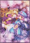  capura.l eternal_phantasia saigyouji_yuyuko touhou yakumo_yukari 