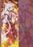  albino bandages blood bow capura_lin chinese fire fujiwara_no_mokou hair_bow hair_ornament hair_ribbon highres long_hair long_sleeves looking_at_viewer navel open_clothes open_shirt orange_eyes pants puffy_sleeves ribbon scan shirt solo text_focus touhou very_long_hair white_hair zoom_layer 