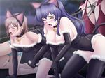  1boy 3girls all_fours animal_ears asaga_aoi bare_shoulders bdsm bell bell_collar black_legwear blue_hair blush bondage bound breasts brown_hair cat_ears cat_tail chains cleavage collar dominatrix elbow_gloves eyes_closed femdom fur_trim game_cg gloves highres large_breasts leash leotard long_hair mizuno_natsumi mizuno_yukari mother_and_daughter multiple_girls okaa-san_to_naisho open_mouth pet_play short_hair slave standing tail thighhighs whip yamakami_kyouko yuri 