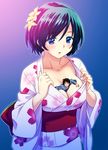  1girl :o between_breasts breasts japanese_clothes kimono miniboy open_mouth person_between_breasts short_hair teston yukata 
