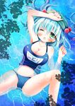  ;o afloat bad_id bad_pixiv_id blue_hair blush breasts cleavage green_eyes hair_bobbles hair_ornament hat kawashiro_nitori large_breasts midriff navel nontraditional_school_swimsuit one_eye_closed open_mouth oshio_(dayo) partially_submerged school_swimsuit shadow shiny shiny_skin short_hair solo swimsuit tankini touhou twintails 