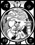  avian bird black_and_white canine cold crow dragonfly eerie fox insect japanese japanese_mythology lantern lute mammal monochrome moon multiple_tails music musical_instrument mythology night raven thatwhitefox tree 