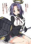  bare_legs black_gloves blush breasts dress gloves kantai_collection large_breasts mechanical_halo polearm purple_eyes purple_hair school_uniform short_dress short_hair smile tatsuta_(kantai_collection) translated tsukudani_norio weapon 