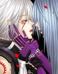  .hack// .hack//g.u. endrance haseo lowres 