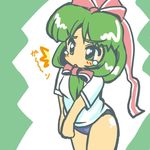  alternate_costume buruma front_ponytail green_eyes green_hair gym_uniform kagiyama_hina ribbon solo touhou winn 