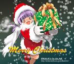  boots christmas gift gloves hat holding holding_gift original purple_hair santa_costume santa_hat scarf shibata_masahiro snow solo white_gloves winter 