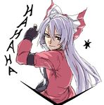  ahoge alternate_costume cosplay fingerless_gloves fujiwara_no_mokou gloves houtengeki long_hair oekaki red_eyes rugal_bernstein rugal_bernstein_(cosplay) smile solo the_king_of_fighters touhou 