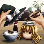  bad_id bad_pixiv_id beidan bowl chopsticks food kirisame_marisa mushroom rice rice_bowl solo soy_sauce touhou yukkuri_shiteitte_ne 