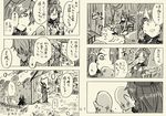  bad_id bad_pixiv_id charin comic hong_meiling izayoi_sakuya mittens monochrome multiple_girls shovel snow touhou translated 