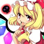  blonde_hair chigo fang flandre_scarlet lowres red_eyes skull solo touhou x_x 