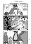  anthro canine chinese_dragon clothing comic dialog dog dragon english_text facial_markings feline fur green_dragon hair honey_x_scars kounosuke male mammal markings morenatsu shun slap smile tanuki tatsuki text tiger torahiko_ooshima toratora 