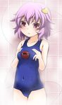  bathroom breasts covered_navel eyeball fumi_(fumifumi-graffiti) hairband heart komeiji_satori one-piece_swimsuit purple_eyes purple_hair school_swimsuit short_hair small_breasts solo swimsuit third_eye touhou 