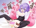  1girl anal anal_object_insertion breasts breasts_outside chorimokki digimon digimon_world_re:digitize double_penetration glasses hetero large_breasts mikagura_mirei nipples object_insertion pillow purple_eyes purple_hair spread_legs thighhighs vaginal vaginal_object_insertion 