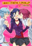  2boys aida_mana blue_eyes blue_hair blush boy_sandwich cheek_kiss choker closed_eyes cover dokidoki!_precure gakuran genderswap genderswap_(ftm) hishikawa_rikka holding_hands ira_(dokidoki!_precure) karintou1485 kiss multiple_boys one_eye_closed pink_hair precure role_reversal sandwiched school_uniform yellow_eyes 