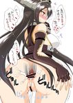  1girl anal ass bar_censor bare_shoulders black_hair blush breasts censored clothed_sex cum cum_in_ass elbow_gloves fingerless_gloves from_behind gloves hair_ornament headgear hetero kantai_collection large_breasts long_hair mikagami_sou nagato_(kantai_collection) open_mouth penis pussy red_eyes sex solo_focus sweat thighhighs translation_request 