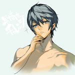  akaga_hirotaka blue_eyes blue_hair free! male_focus nanase_haruka_(free!) shirtless solo 
