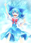  (9) 1girl blue_eyes blue_hair blush character_name cirno dress fangs guuchama hair_ribbon happy highres ice ice_wings open_mouth ribbon short_hair short_sleeves smile solo text touhou translated wings 