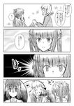  4koma :d bad_id bad_pixiv_id bandage_on_face bangs blunt_bangs comic greyscale hair_ribbon heart hzk kohinata_miku monochrome multiple_girls open_mouth ribbon senki_zesshou_symphogear shaded_face smile spoken_heart sweat tachibana_hibiki_(symphogear) translated tsukuyomi_shirabe yandere 