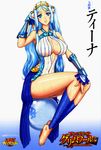  absurdres arm_guards barefoot blue_eyes blue_hair breasts cleavage eiwa hair_ornament hair_tubes head_tilt highres jewelry large_breasts long_hair looking_at_viewer mermaid monster_girl official_art parted_lips pointy_ears queen's_blade queen's_blade_grimoire scan sitting smile solo tina_(queen's_blade) wet wet_clothes 