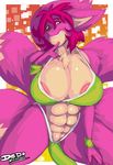  big_breasts breasts canine chest_tuft cleavage clothed clothing female fox fur huge_breasts lionalliance looking_at_viewer mammal muscles muscular_female pink_fur rai solo tuft 
